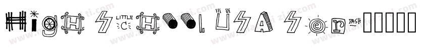 High School USA Ser字体转换